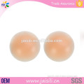 Lady sex lingerie sexy luxury girl massage breast nude silicone nipple cover bra pad